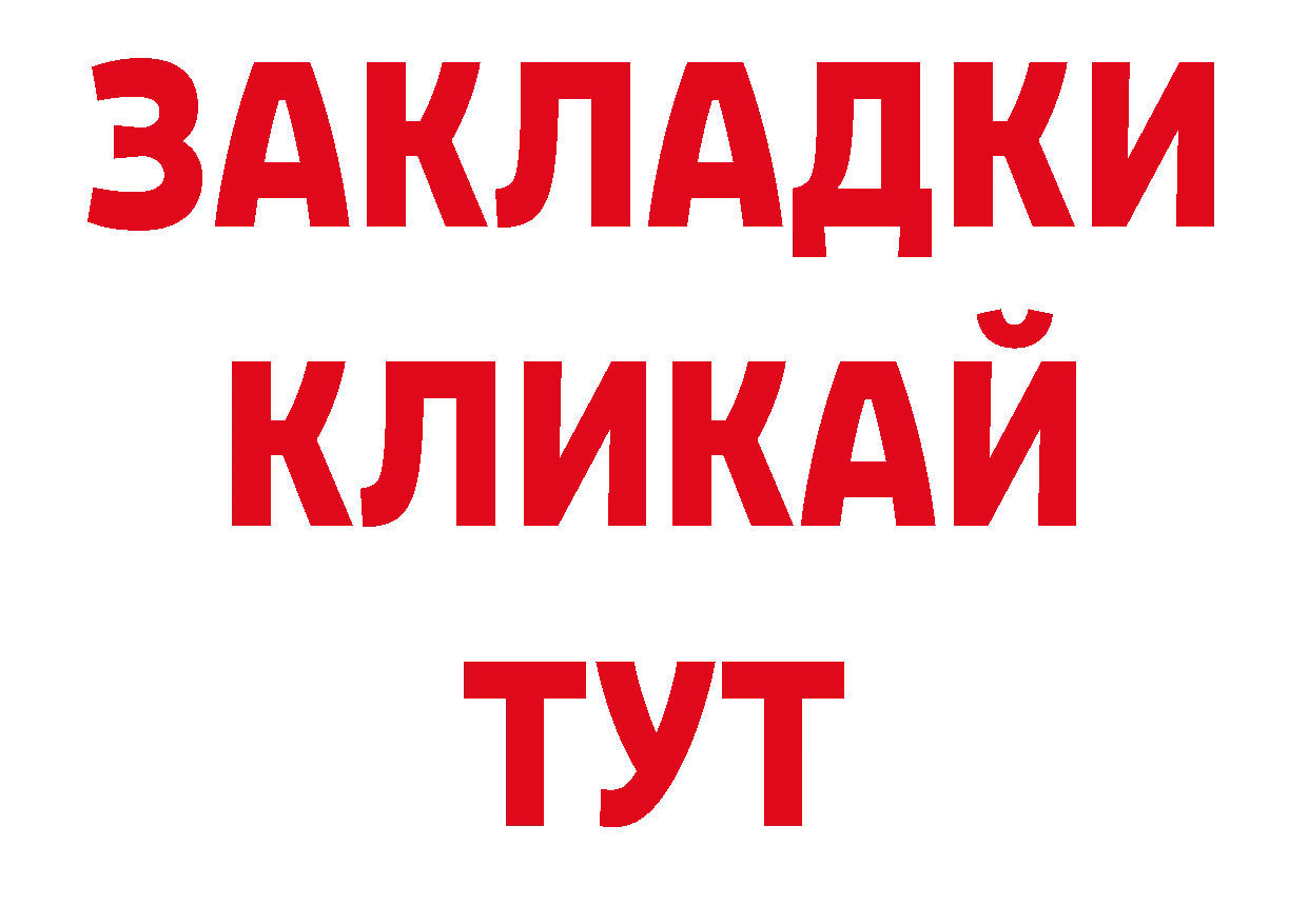 Кодеин напиток Lean (лин) ССЫЛКА сайты даркнета ОМГ ОМГ Бабушкин